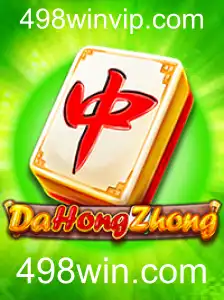 Explorando o DaHongZhong: Um Jogo Tradicional Modernizado com 498win.com