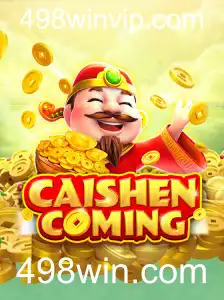 Descubra a Empolgante Experiência do Jogo CAISHENCOMING