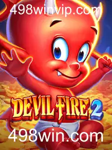 Descubra o Mundo de DevilFire2 e Suas Dinâmicas de Jogo